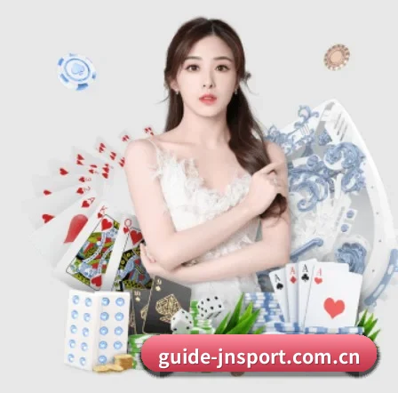 guide-jnsport.com.cn APP 界面